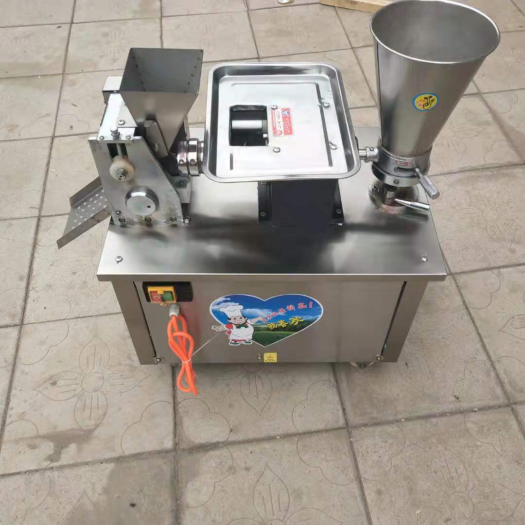dumpling samosa machine