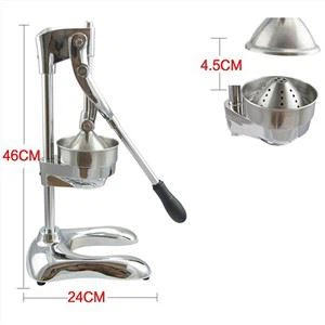 Ръчна машина за сок от нар