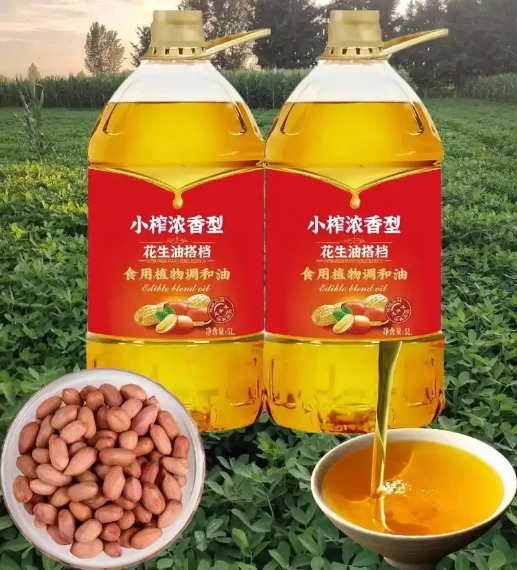 Peanut Oil Production Line