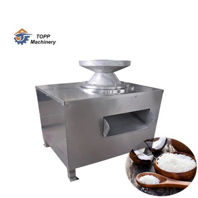 Машина на кокосовата мелница