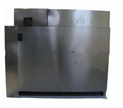 Машина за рязане на фъстъци